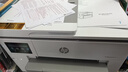 惠普（HP）9730/9720/7740 a3/A4彩色打印机喷墨免芯片双面打印复印扫描一体机办公商用 9730 A3A4打印复印扫描+双纸盒 套餐2【400ml连供+2套墨】免芯片 实拍图
