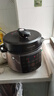 九阳（Joyoung）浓香系列电压力锅5L双胆家用全自动智能预约炖肉煲汤开盖煮猛火Y-50C72电饭煲高压锅4-6人 实拍图