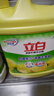 立白清新柠檬味洗洁精大桶1.5kg 除味去油去腥 餐具净洗涤灵洗碗液 实拍图