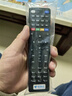 东普立适用于中国电信网络机顶盒遥控器华为中兴创维烽火电信iptv通用 中国电信通用款 实拍图