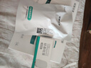 硅基动感轻享分体式动态血糖仪免扎针监测仪 持续葡萄糖监测系统 1+2套装 实拍图