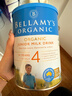 贝拉米（Bellamy's）经典2.0版4段幼儿有机奶粉800g 3岁+ 八大原生HMO 澳洲原装进口 实拍图