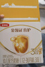 伊利金领冠育护【5倍DHA好脑力】幼儿奶粉3段(1-3岁)1200g三联装 实拍图