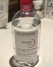 贝德玛（BIODERMA）粉水舒妍舒缓洁肤液500ml卸妆水敏感肌可用温和无需水洗 圣诞礼物 实拍图