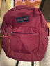 JANSPORT杰斯伯双肩包男背书包女学生校园电脑包 47LW04S 深紫酒红 实拍图