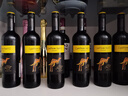 黄尾袋鼠（Yellow Tail）世界系列 西拉红葡萄酒 750ml*6 智利进口红酒 热门商品 实拍图