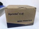 芯烨（XINYE）XP-58IIL 58mm热敏小票打印机 美团饿了么外卖单收银小票机 超市零售便利店票据打印机电脑USB 实拍图