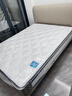 雅兰金梦豪尊享版2.0 透气乳胶记忆棉 独袋弹簧床垫 1.5*2米 软硬适中 实拍图