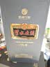 习酒习水老酒15年窖藏送礼 浓香型白酒 52度 500ml*2瓶 实拍图