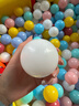BG-BABYGO海洋球婴儿玩具波波球可啃咬儿童室内游戏彩色球升级7cm尺寸100个 实拍图