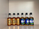 梅见 超酸梅见青梅酒(便携装酸甜平衡)150ml 单瓶装 12度 光瓶小酒 实拍图