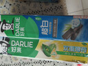 好来(原黑人)超白小苏打薄荷茶倍健牙膏清新口气 美白护龈4支715g 实拍图