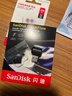 闪迪（SanDisk）USB3.2 高速读卡器 TF内存卡读卡器 适用手机平板/运动相机/无人机/行车记录仪/监控存储卡读卡器 实拍图