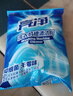 亮净洗衣机清洁剂125g×4滚筒波轮洗衣机槽清洗剂活氧抑菌除垢祛味 实拍图