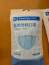 袋鼠医生一次性医用外科口罩成人100只防尘透气雾霾防风冬季保暖正规医用 实拍图