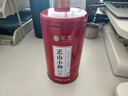 茗愿正山小种红茶叶武夷山2025新茶浓香型口粮茶叶自己喝年货送礼125g 实拍图