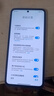小米 Redmi Note13Pro 国家补贴 骁龙7S 新2亿像素 第二代1.5K高光屏 12GB+256GB 浅梦空间 5G手机 实拍图