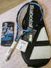 百保力（Babolat）百宝力网球拍全碳素2025款PD李娜王欣瑜成人专业网球拍【已穿线】 实拍图