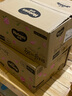 好奇（Huggies）铂金装小桃裤拉拉裤L76片(9-14kg)大号尿不湿【透爽散热】 实拍图