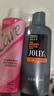 娇妍（JOLLy）私处洗液私处护理清洗男士私处护理液女性私密处清洗液情侣440ml 实拍图