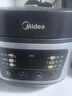 美的（Midea）电饭煲电饭锅小型3升2-3人前置大屏面板24小时预约多功能压力家用智能电饭煲FB30Q1-406K 实拍图