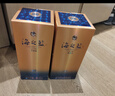  蓝色经典 海之蓝 52度 520ml 双瓶装 绵柔浓香型白酒 实拍图