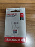 闪迪（SanDisk）256GB TF（MicroSD）内存卡 A1 U1 C10 至尊高速移动版存储卡 读速150MB/s 手机平板游戏机内存卡 实拍图