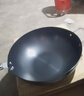 京严炒锅章丘款铁锅无涂层炒菜不粘锅家用精铁锅具燃气电磁炉用已开锅 【灶具通用】适合5-8人  赠盖铲  直径 34cm 百年工艺｜传统铁锅｜健康不沾 实拍图