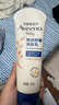 艾惟诺（Aveeno）艾维诺婴儿润肤乳儿童宝宝面霜秋冬特润高保湿舒缓干痒红身体乳 实拍图