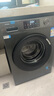 海尔（Haier）初色全自动滚筒洗衣机10KG 超薄 冲浪洗 一级能效 家电国家补贴以旧换新京东自营 EG100MATE29S 实拍图
