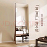 栖音阁实木镜子全身镜落地镜家用女生卧室穿衣镜服装店试衣镜挂墙大镜子 实拍图