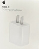 Apple/苹果 20W USB-C充电器  type-c充电器苹果手机充电器原装手机快充头 苹果17手机充电器 实拍图