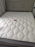 全友家居 3D椰棕床垫 天然乳胶弹簧床垫 抑菌防螨席梦思床垫 实拍图