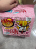 三养（SAMYANG）火鸡面奶油火鸡面拌面650g(130g*5)奶香早餐泡面拌面宵夜速食 实拍图