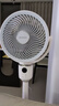 艾美特（AIRMATE）【360°循环】空气循环扇电风扇家用大风量电扇台式落地扇小风扇语音智能轻音换气风扇 FA18-SRD161 实拍图