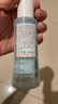 雅漾（Avene）恒润肌活保湿精华液100ML 小蛮腰肌底精华 实拍图