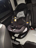 初婴贝儿童安全座椅汽车用0-4-12岁婴儿宝宝车载可坐可躺i-Size通风加热 悦享版黑+通风加热+支撑腿+遮阳棚+175°躺 实拍图