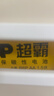 超霸（GP）7号电池40粒七号碳性干电池黑超适用于耳温枪/血氧仪/血压计/血糖仪/鼠标等7号/AAA/R03 商超同款 实拍图