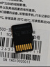 朗科（Netac）128GB TF（MicroSD）存储卡 U3 C10 A2 V30 4K 超至尊PRO版内存卡 读速100MB/s 写速40MB/s 实拍图