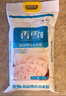 香雪面粉 尚品雪花粉 小麦粉 中筋面粉 10斤 实拍图