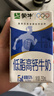 蒙牛低脂高钙牛奶250ml*24盒 早餐健身伴侣 送礼盒装 实拍图