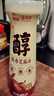 京觅金龙鱼 醇香芝麻油香油400ml【0添加 一级】小磨香油调和油调料 实拍图