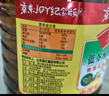 鲁花 【保真菜籽油】食用油 低芥酸特香菜籽油 6.18L   物理压榨 实拍图