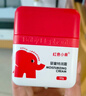 红色小象婴童特润霜50g 儿童面霜宝宝面霜润肤乳果油滋润擦脸霜秋冬防干皴 实拍图