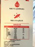 晨光供港壹号鲜牛奶946ml*2盒 巴氏杀菌低温鲜牛奶 家庭装 实拍图