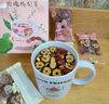 忆江南花茶红枣桂圆枸杞茶玫瑰花茶320g20包补花果茶气血养生茶 实拍图