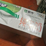 蒙牛全脂纯牛奶250ml*24盒  环球IP 新老包装随机发货 部分地区9月产 实拍图