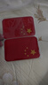 云车卫仕汽车强反光贴五星红旗车贴创意改装车身划痕遮挡贴纸电动车装饰贴 3D强反光国旗【10*6.5cm-2片装】 实拍图
