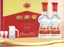 剑南春 水晶剑 52度 500ml*2瓶  双支礼盒 浓香型白酒 实拍图