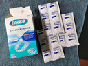 保丽净假牙清洁蓝炮弹牙套清洁泡腾片除异味清污渍60片 新旧包装随机发 实拍图